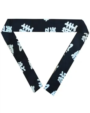 Japanese Sushi Chef Hachimaki Karate Headband